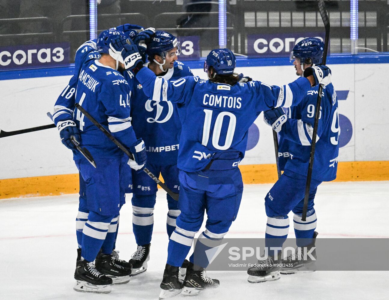 Russia Ice Hockey Kontinental League Dynamo - Dragons