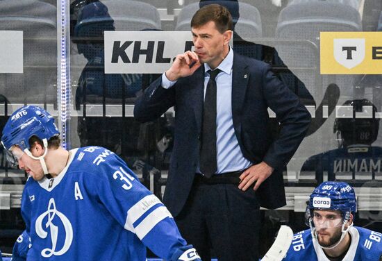 Russia Ice Hockey Kontinental League Dynamo - Dragons