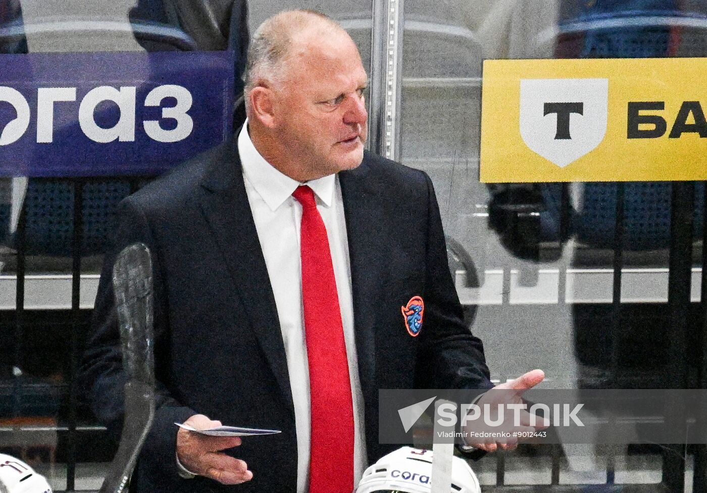 Russia Ice Hockey Kontinental League Dynamo - Dragons