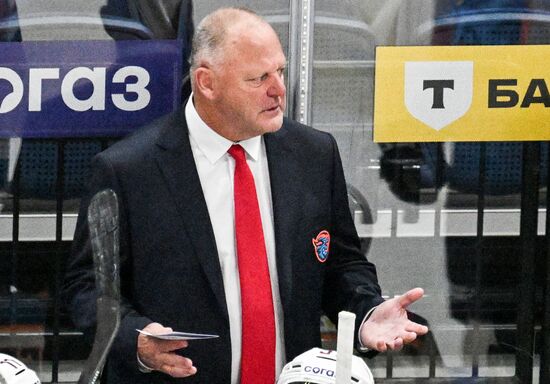 Russia Ice Hockey Kontinental League Dynamo - Dragons