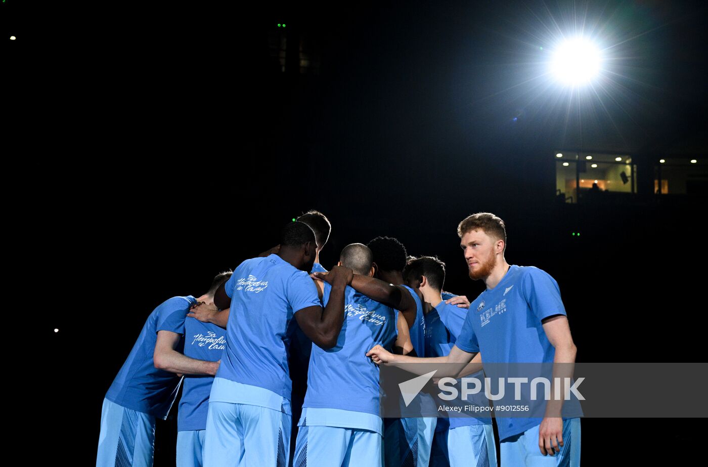 Serbia Basketball United League Supercup Zenit - Dubai