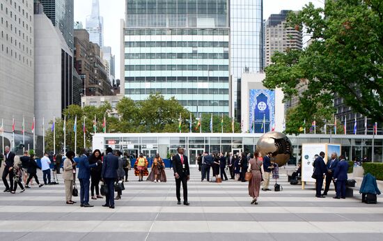 US UN General Assembly