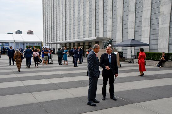 US UN General Assembly