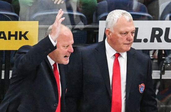 Russia Ice Hockey Kontinental League Dynamo - Dragons
