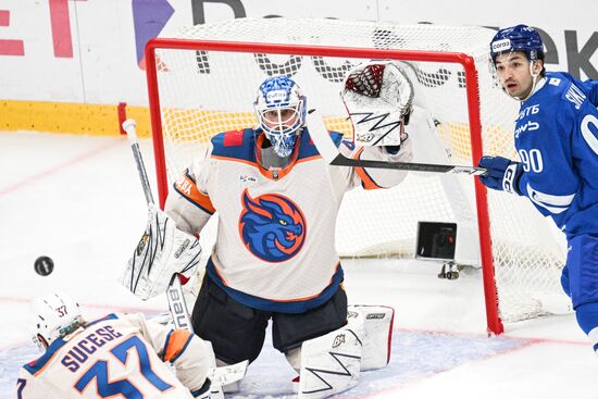 Russia Ice Hockey Kontinental League Dynamo - Dragons