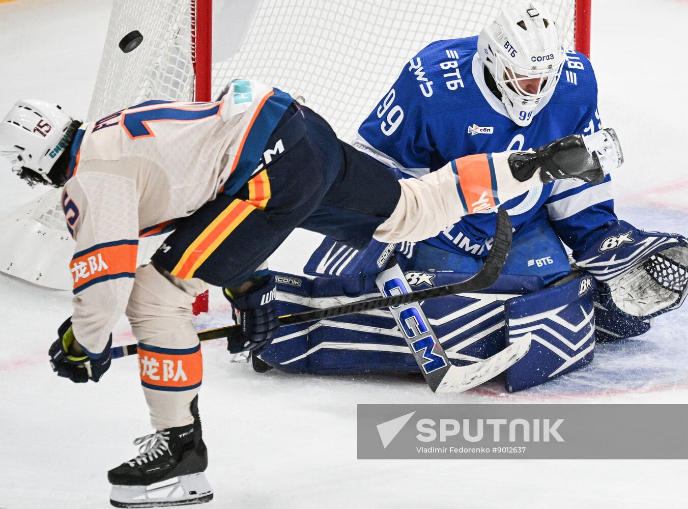 Russia Ice Hockey Kontinental League Dynamo - Dragons