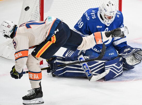Russia Ice Hockey Kontinental League Dynamo - Dragons