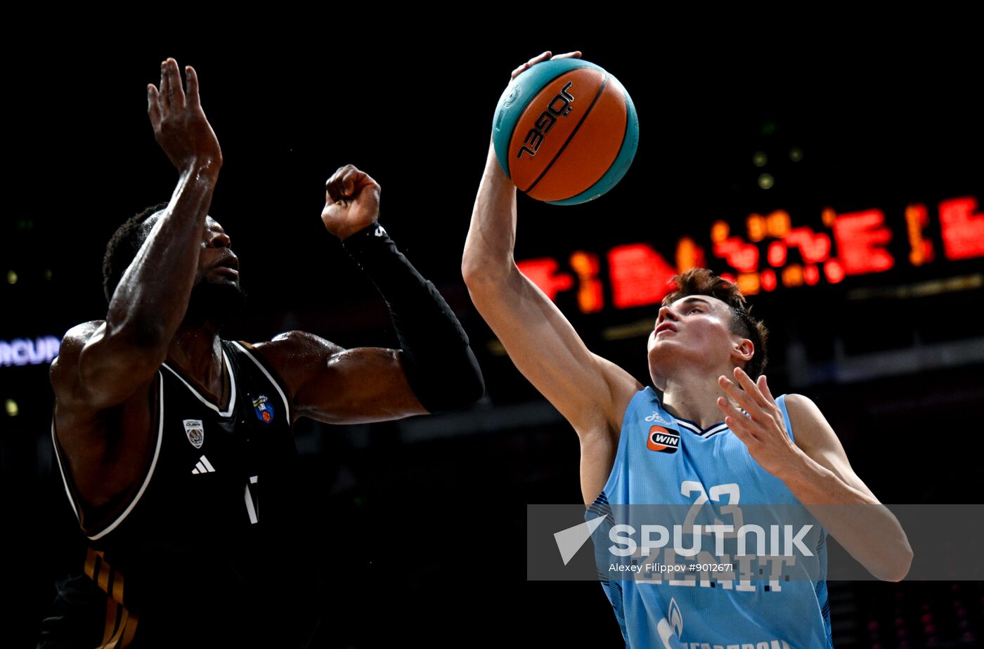 Serbia Basketball United League Supercup Zenit - Dubai