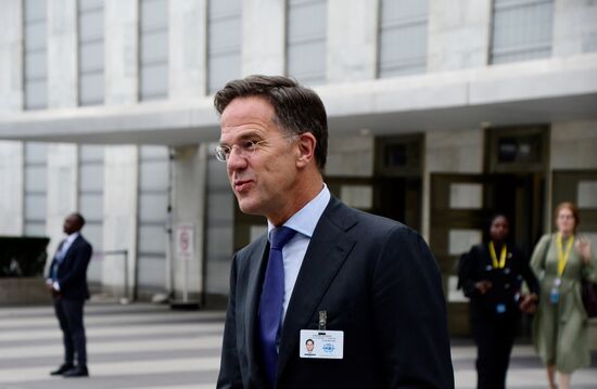 US UN General Assembly