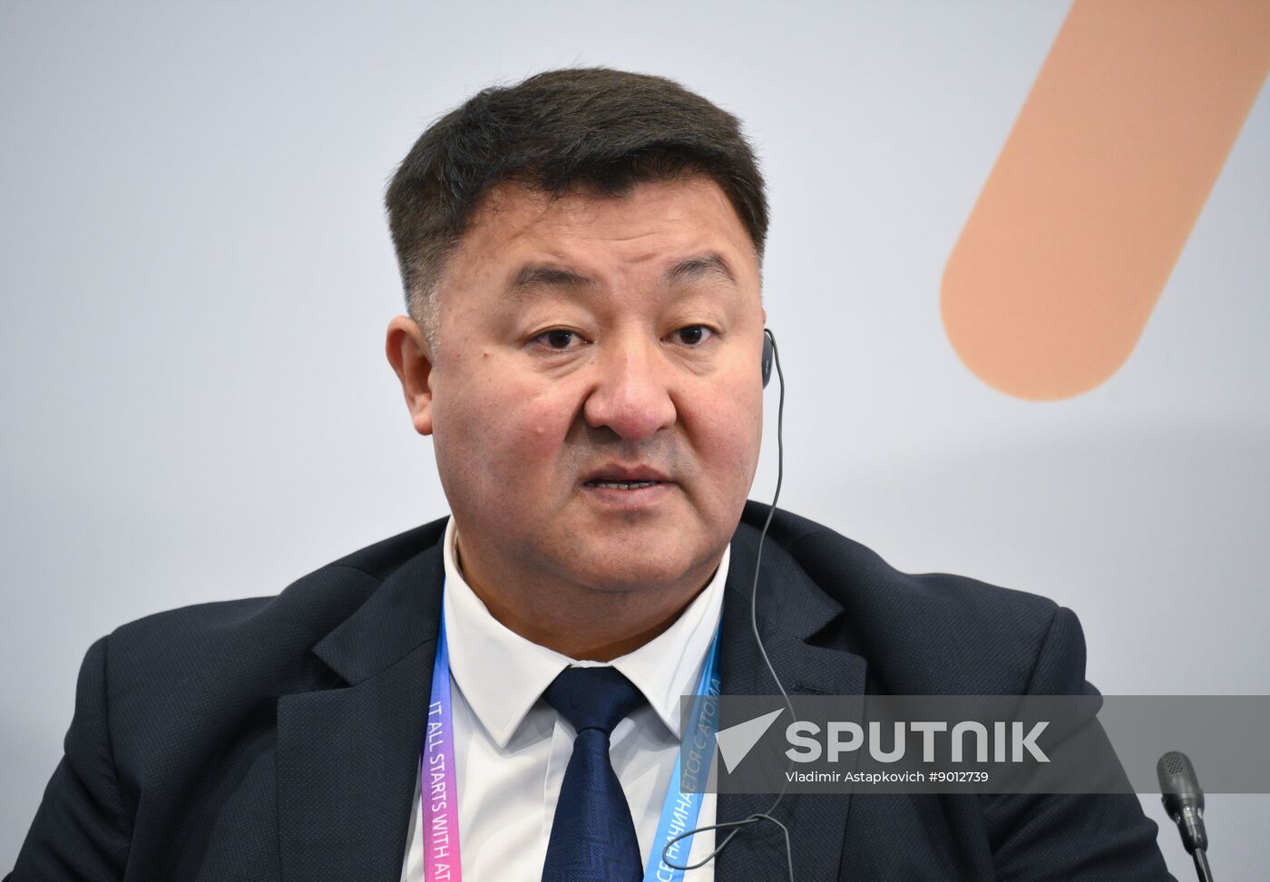Russia World Atomic Week Forum