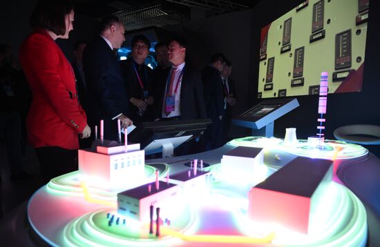 Russia World Atomic Week Forum