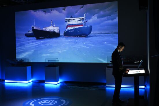 Russia World Atomic Week Forum