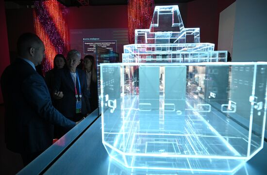 Russia World Atomic Week Forum