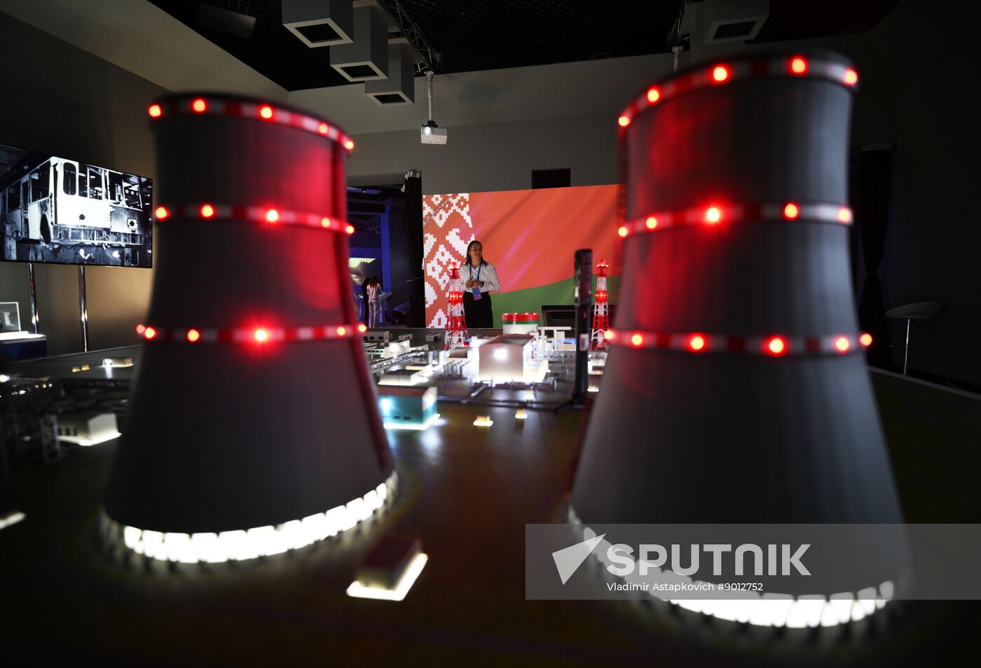 Russia World Atomic Week Forum