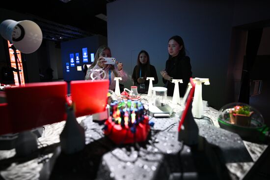 Russia World Atomic Week Forum