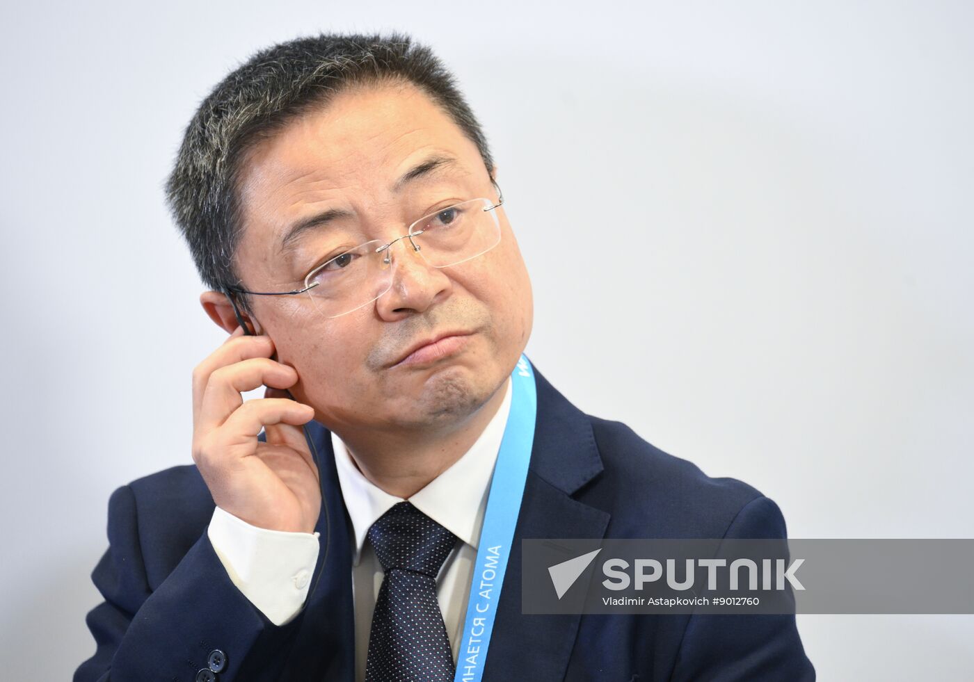 Russia World Atomic Week Forum