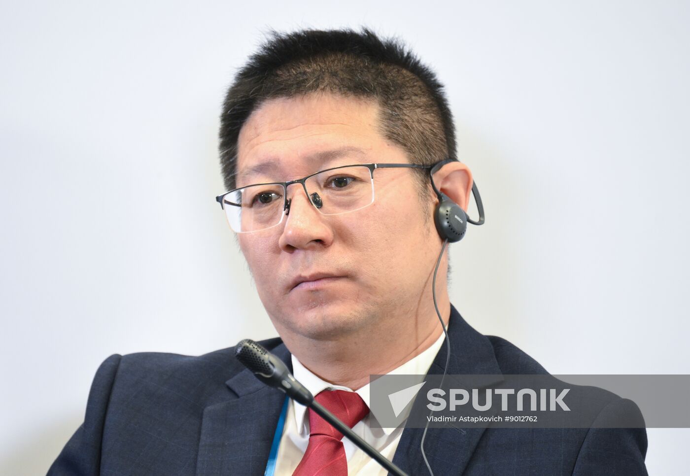 Russia World Atomic Week Forum