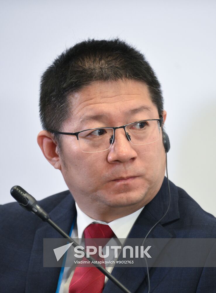 Russia World Atomic Week Forum