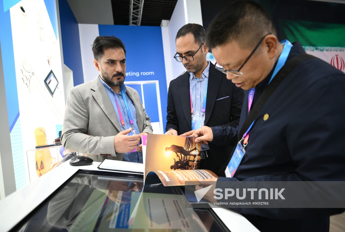 Russia World Atomic Week Forum