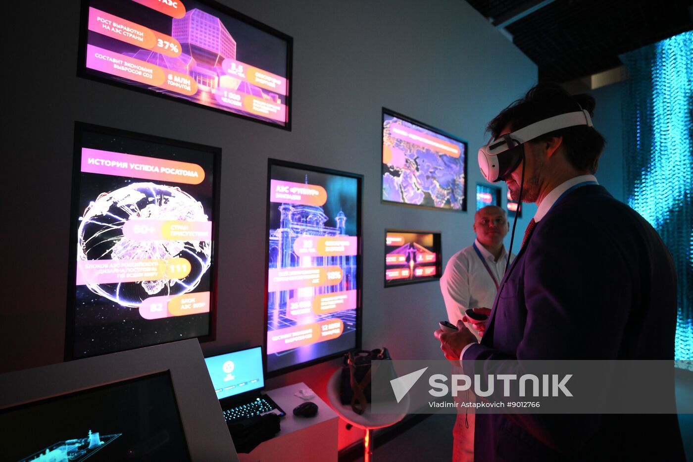 Russia World Atomic Week Forum