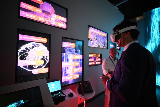 Russia World Atomic Week Forum