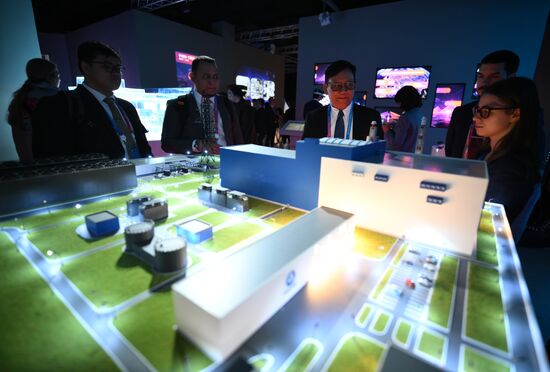 Russia World Atomic Week Forum