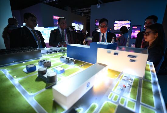 Russia World Atomic Week Forum