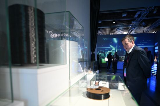 Russia World Atomic Week Forum