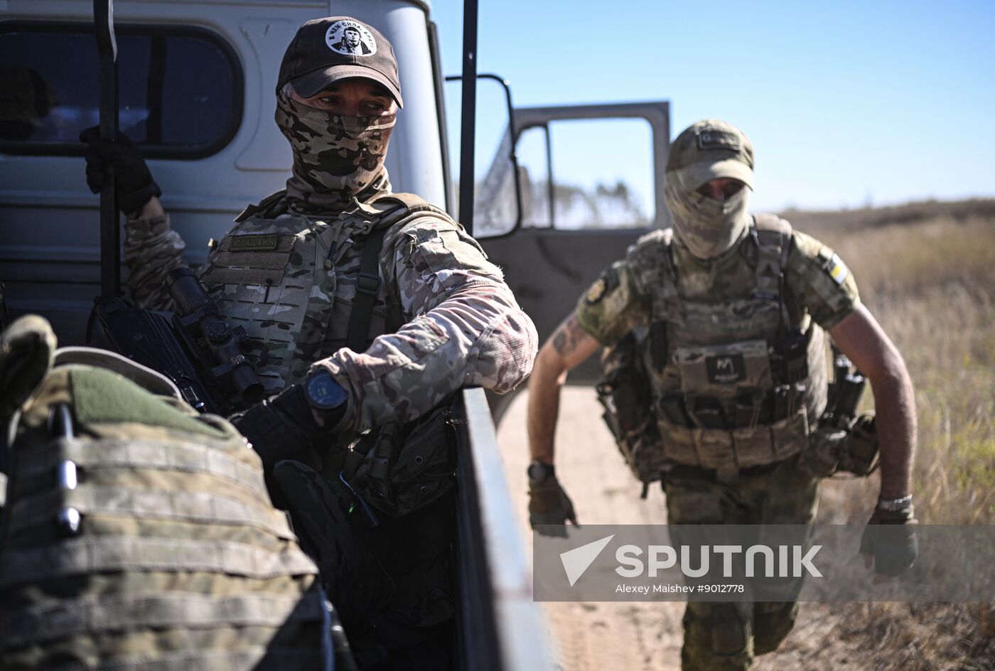 Russia Ukraine Military Operation Akhmat Special Forces