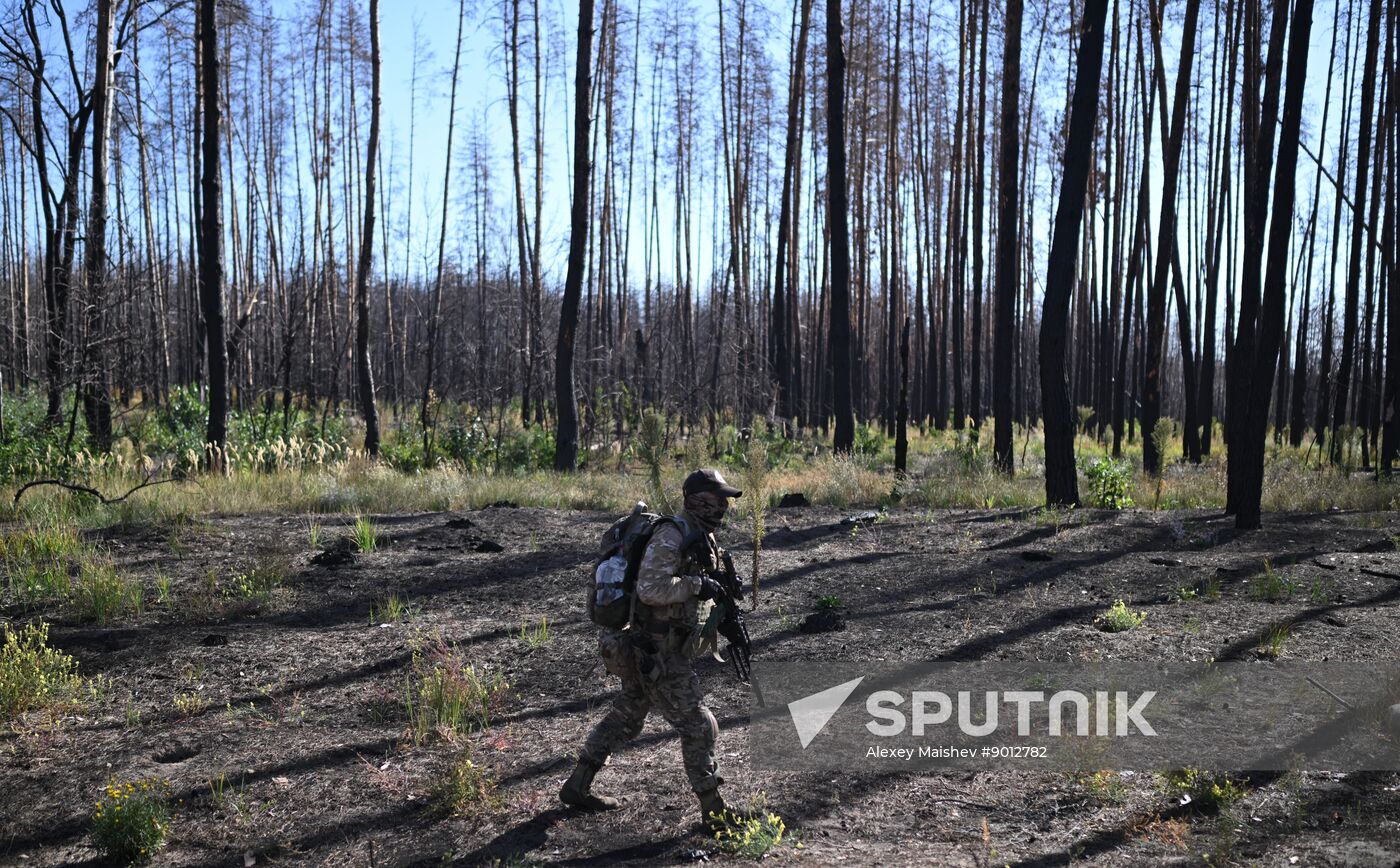 Russia Ukraine Military Operation Akhmat Special Forces