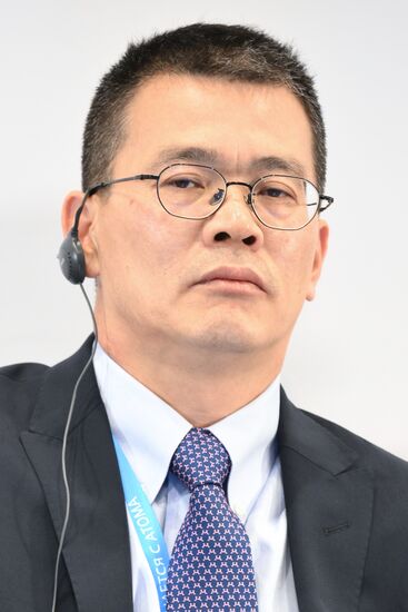 Russia World Atomic Week Forum