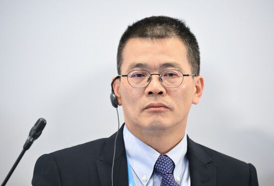 Russia World Atomic Week Forum