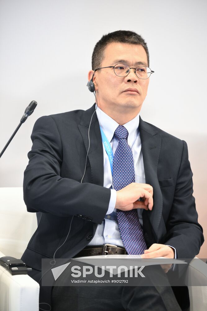 Russia World Atomic Week Forum