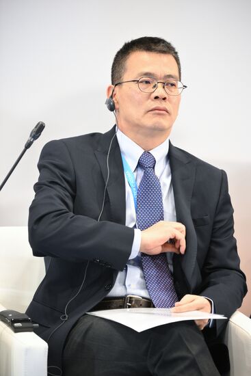 Russia World Atomic Week Forum