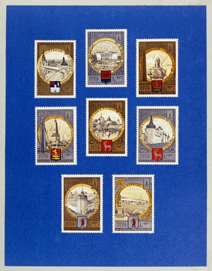 Golden Ring postal stamps series