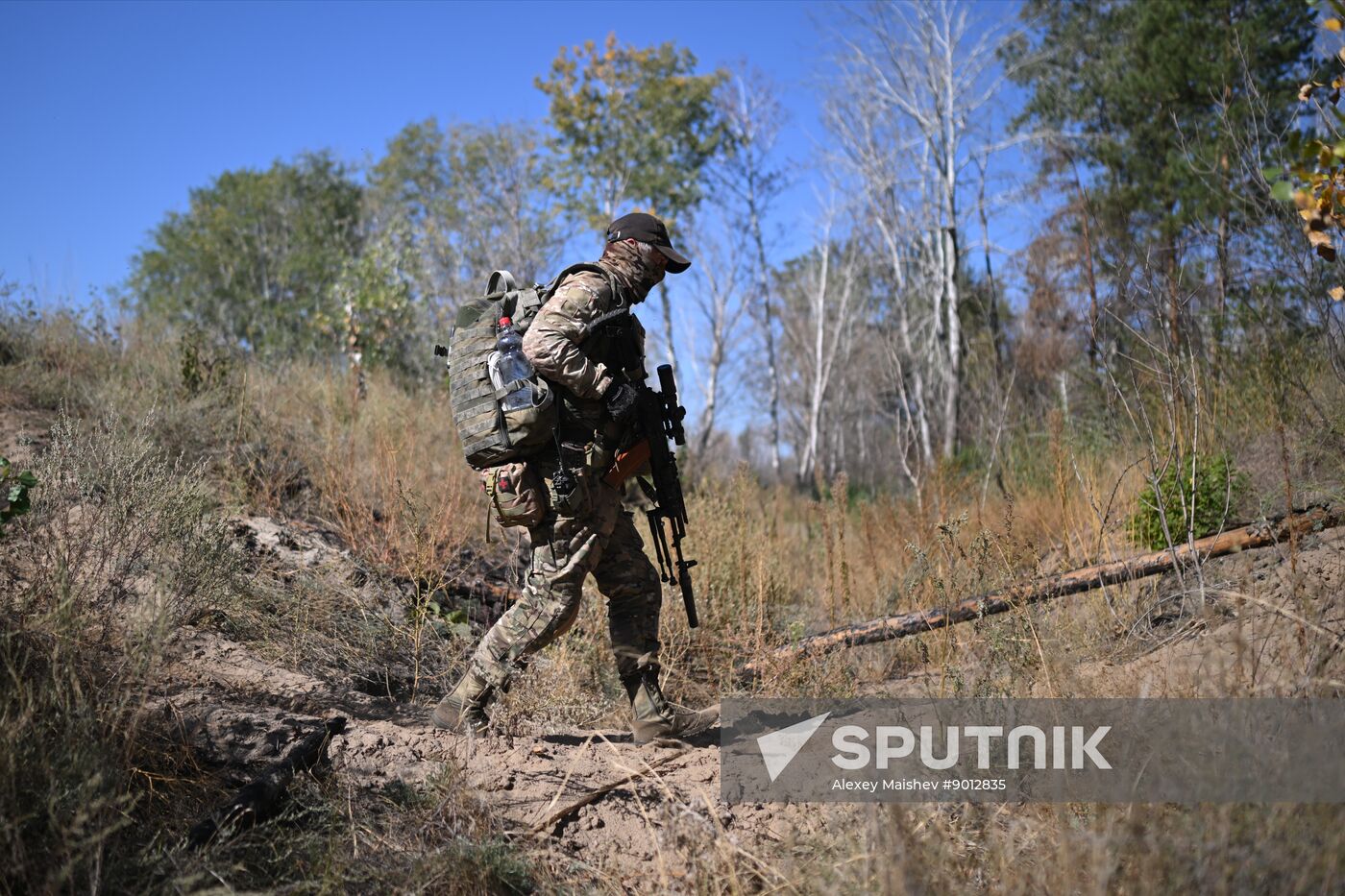 Russia Ukraine Military Operation Akhmat Special Forces