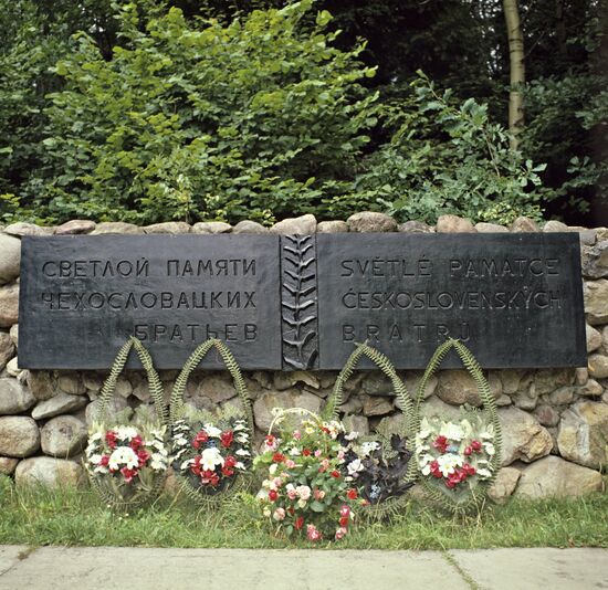 Gai Tract Memorial honoring Czechoslovak citizens executed by Nazis in June 1942