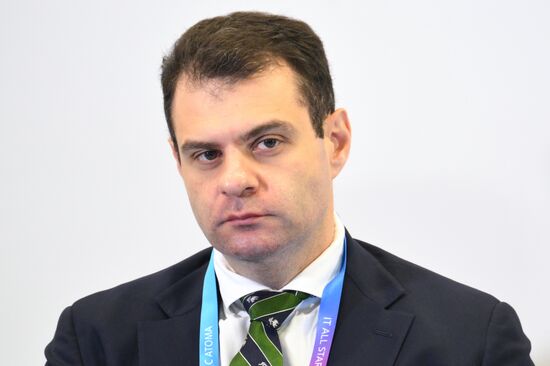 Russia World Atomic Week Forum