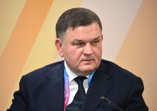 Russia World Atomic Week Forum