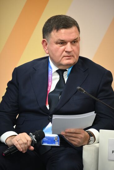 Russia World Atomic Week Forum