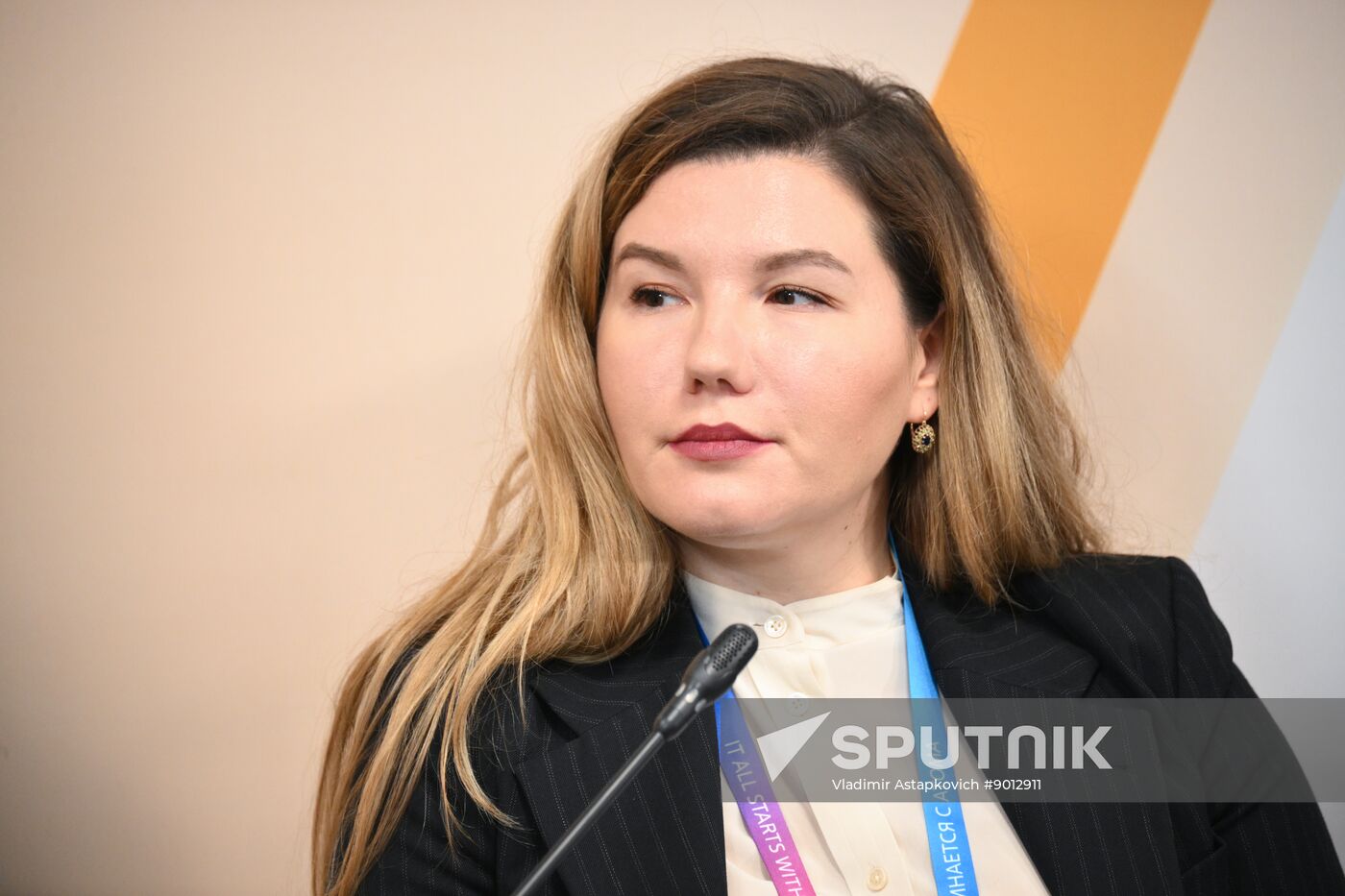 Russia World Atomic Week Forum