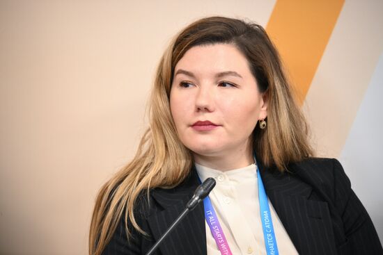 Russia World Atomic Week Forum