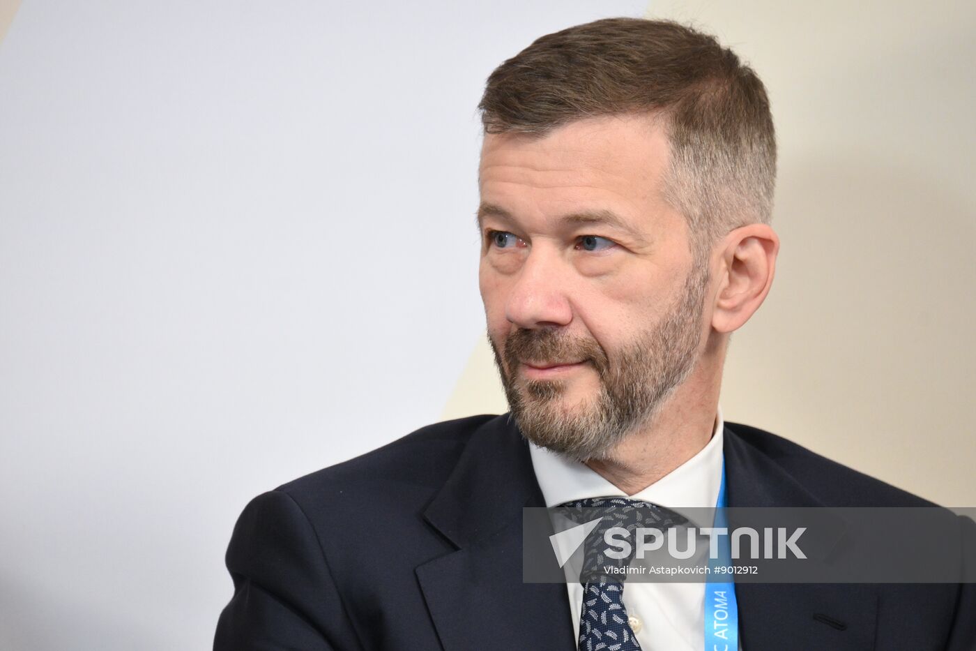 Russia World Atomic Week Forum