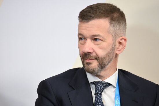 Russia World Atomic Week Forum