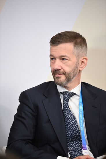 Russia World Atomic Week Forum