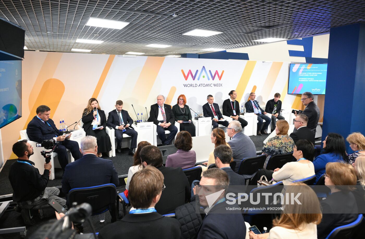 Russia World Atomic Week Forum