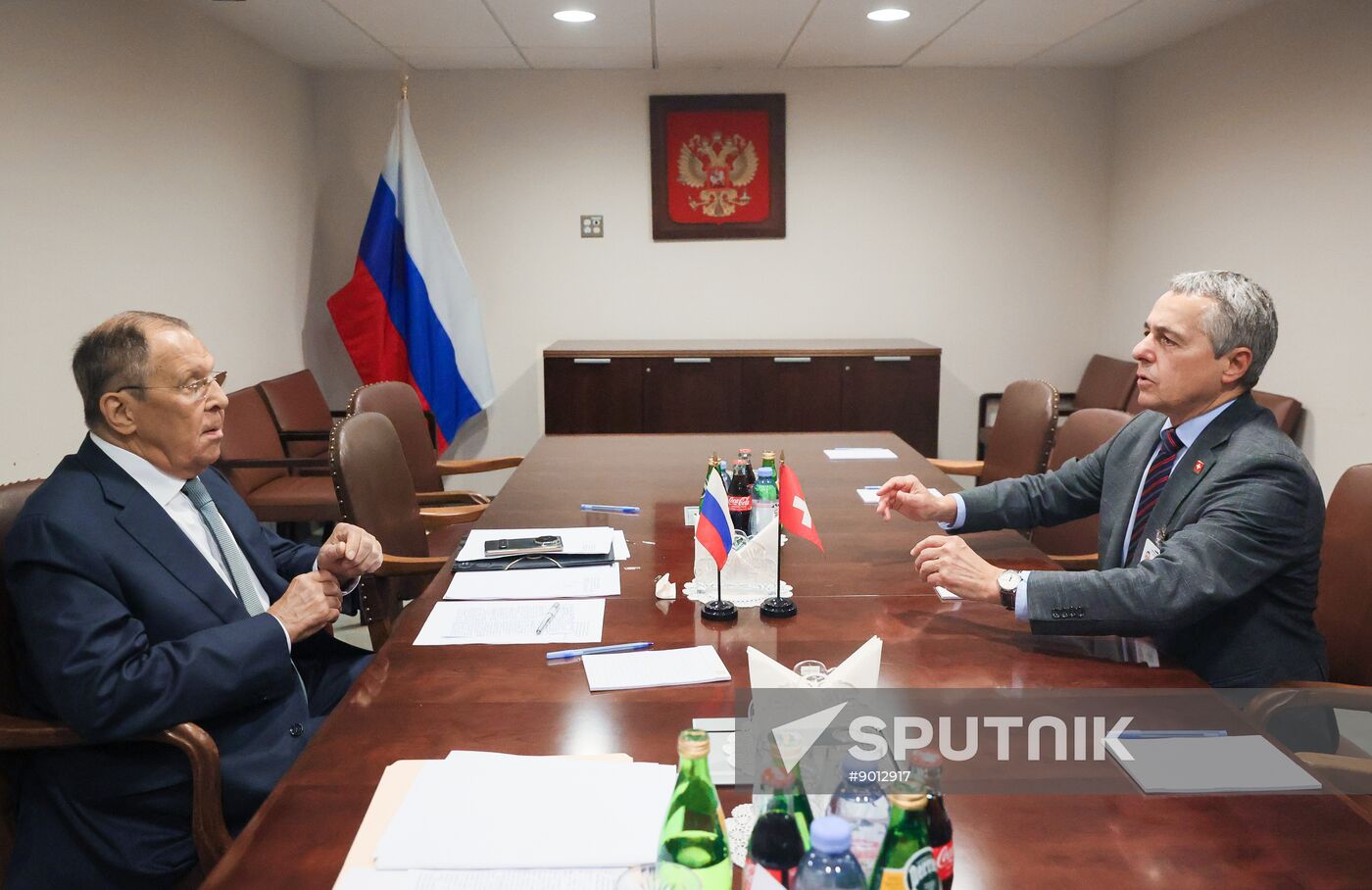 US UN General Assembly