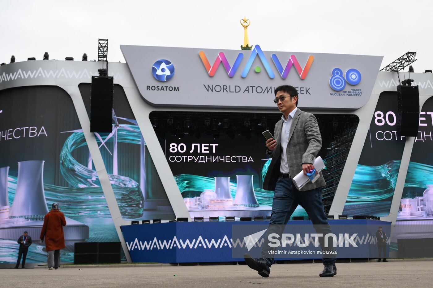Russia World Atomic Week Forum