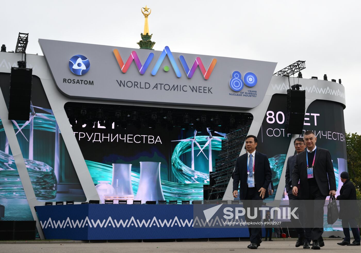 Russia World Atomic Week Forum
