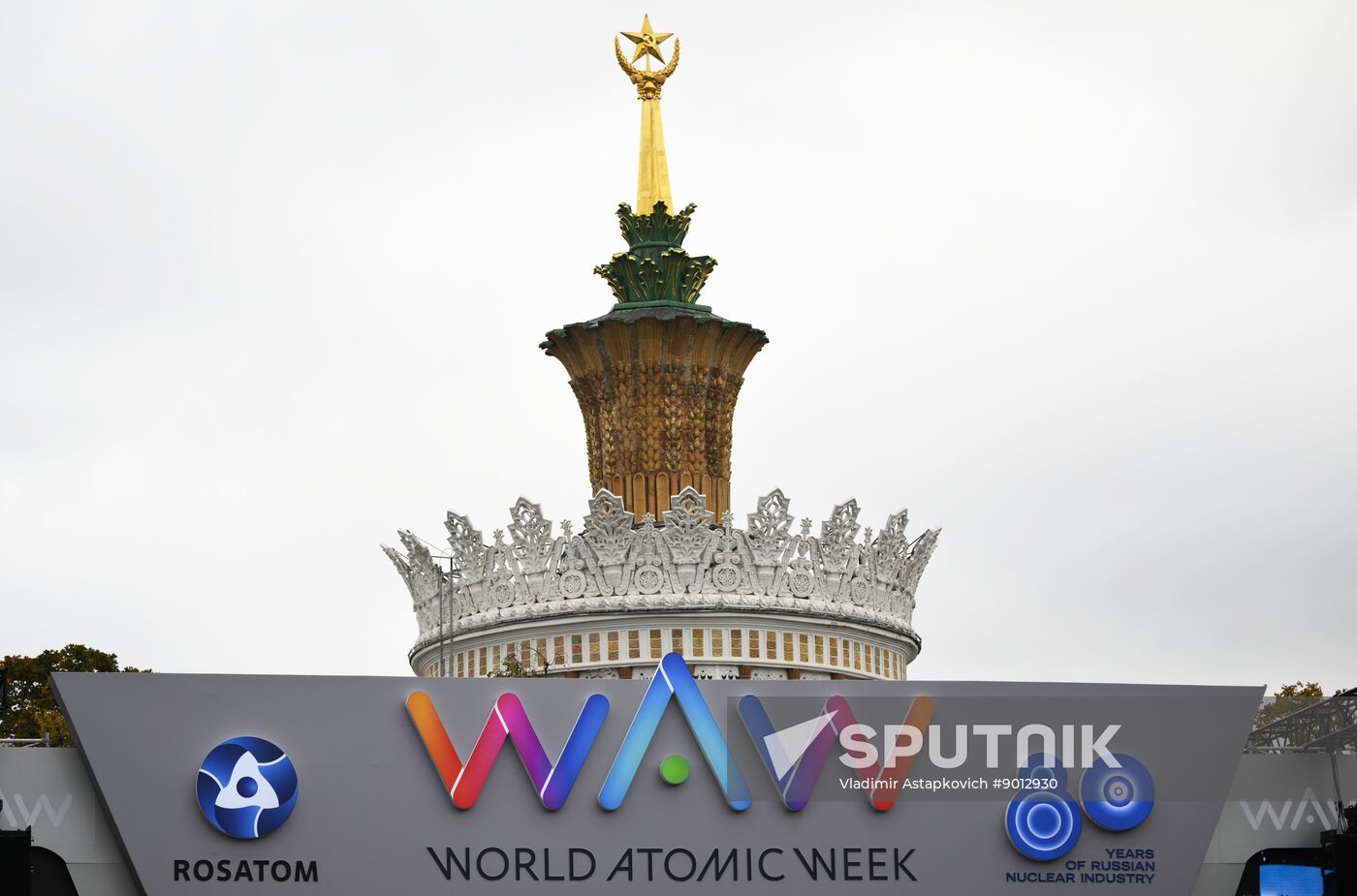 Russia World Atomic Week Forum